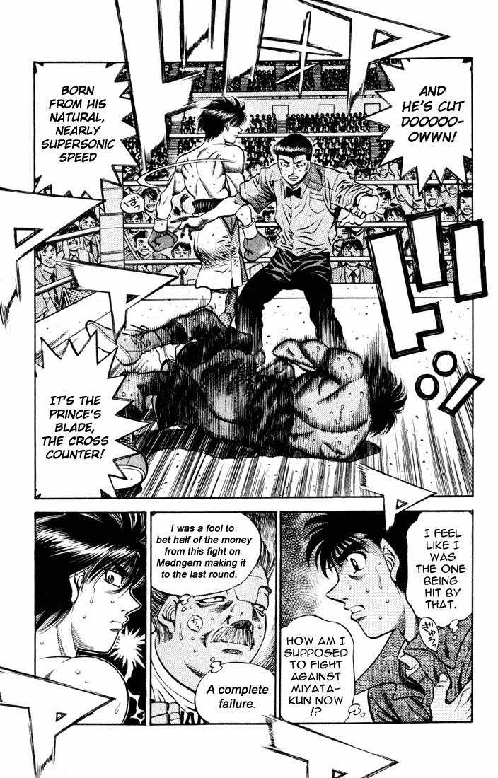 Hajime no Ippo Chapter 532 3